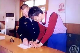 武克切维奇和奇才签下的是一份两年485万的合同 第二年球队选项